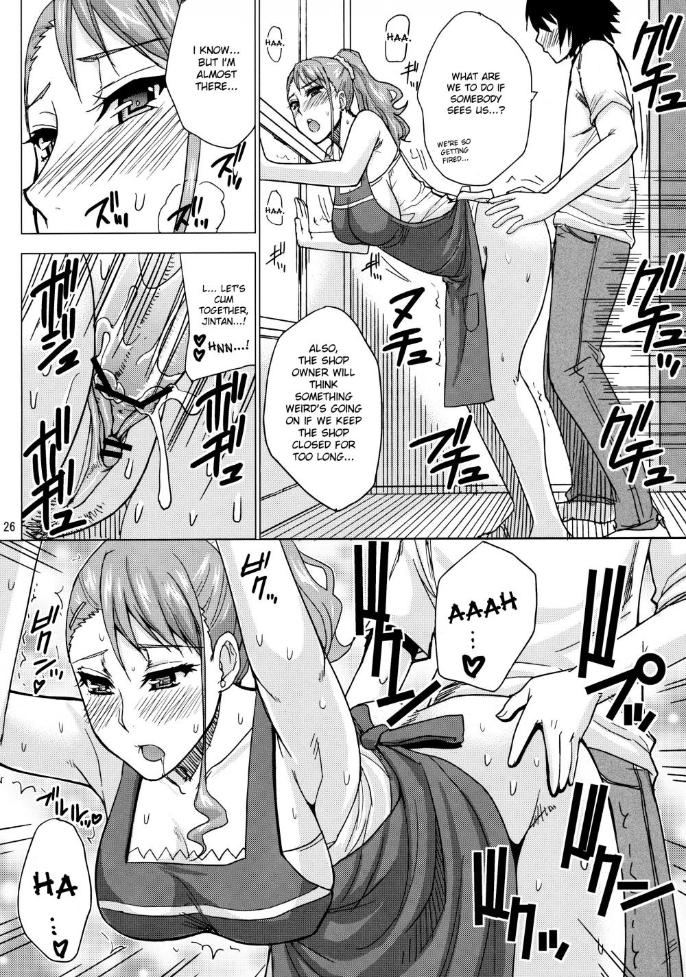 Hentai Manga Comic-Lecherous Virgin-Read-23